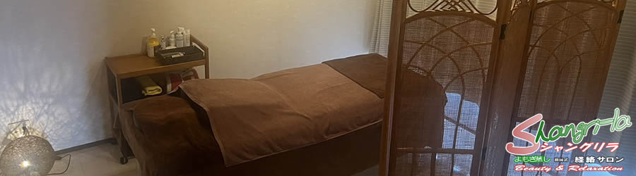 サロン画像とご案内